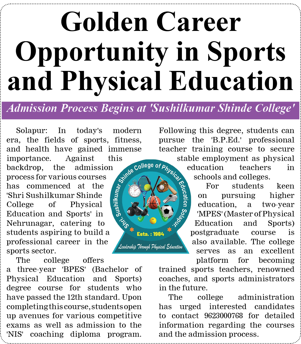 Page 8 clipping 2
