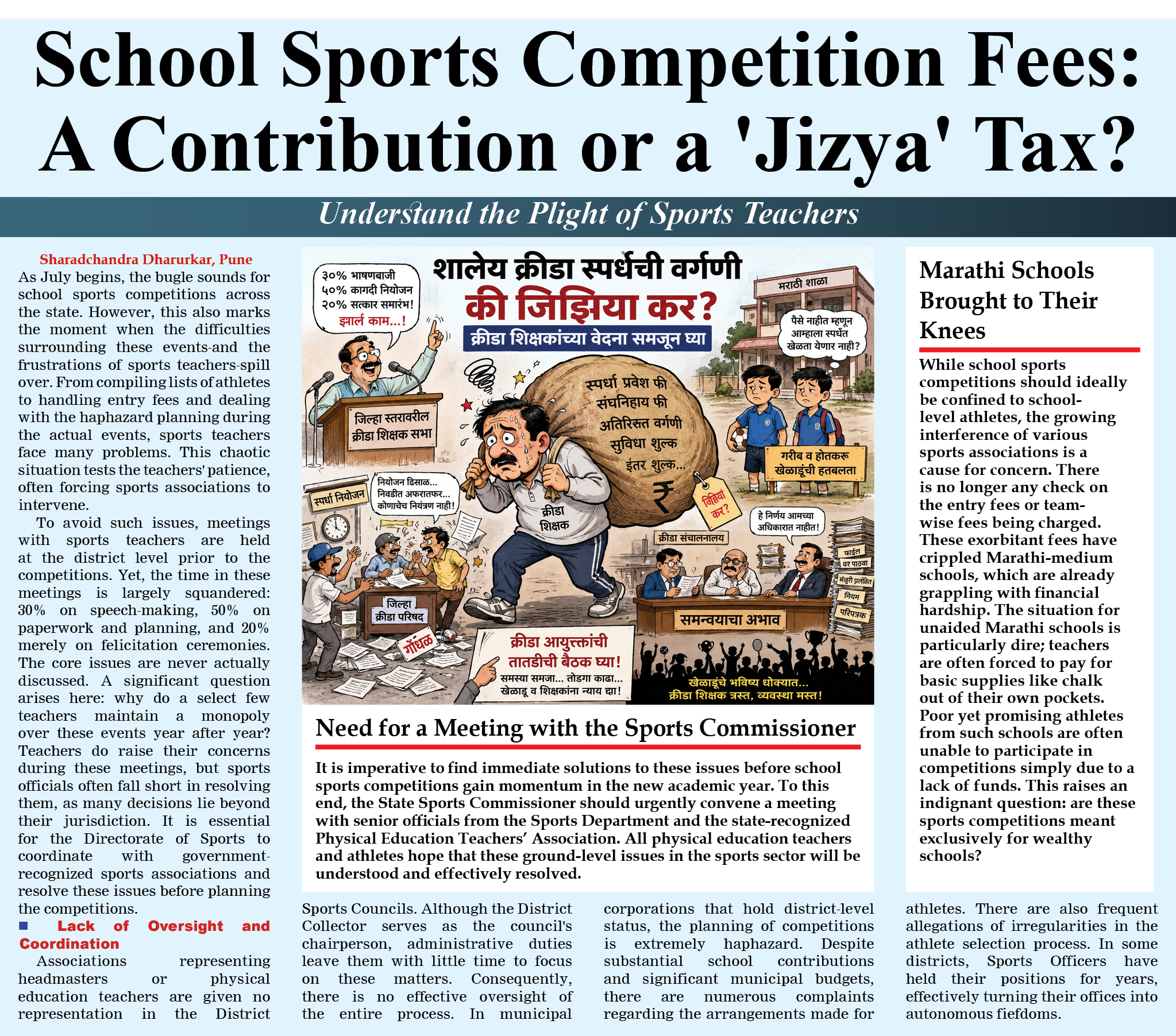 Page 8 clipping 3