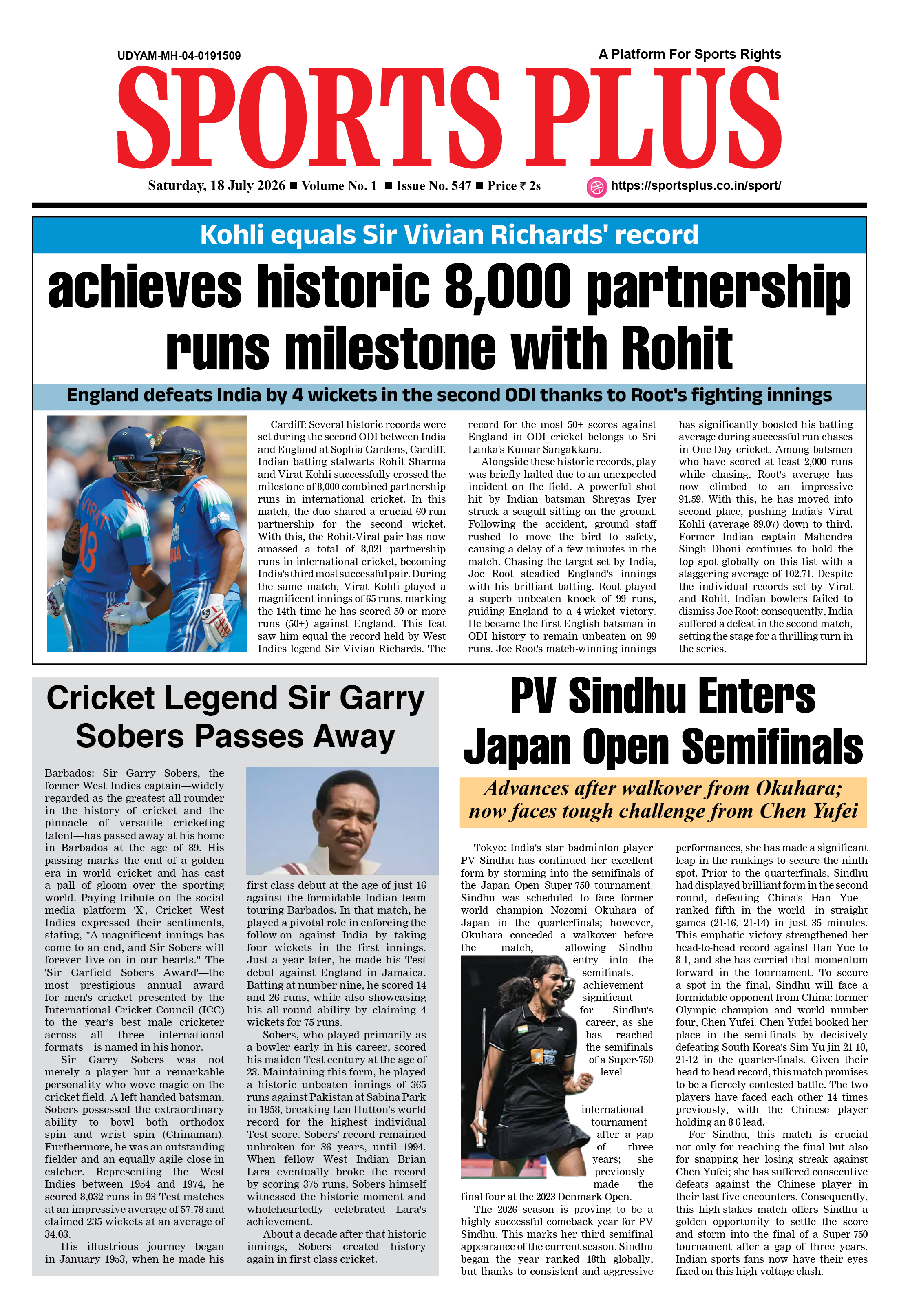 Global Sports Plus 18 Jul 2026