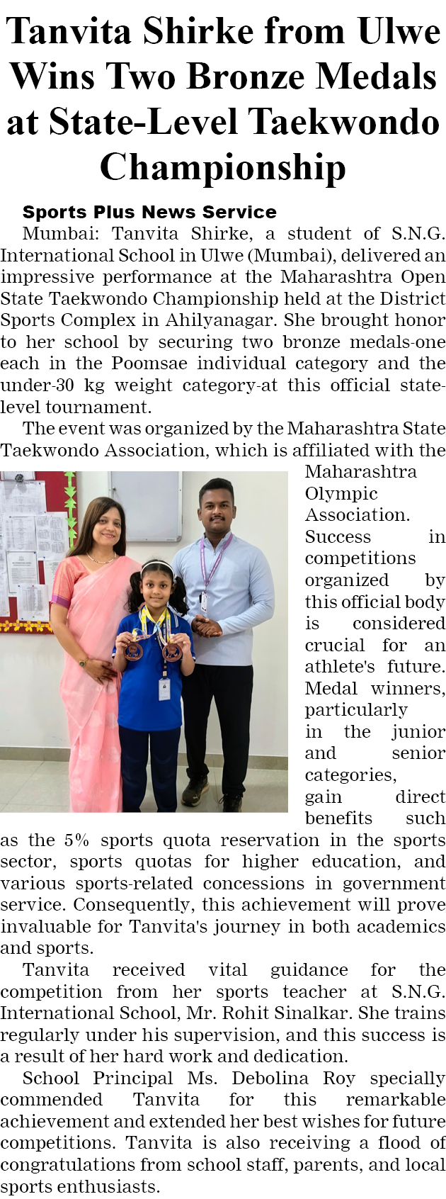 Page 10 clipping 1
