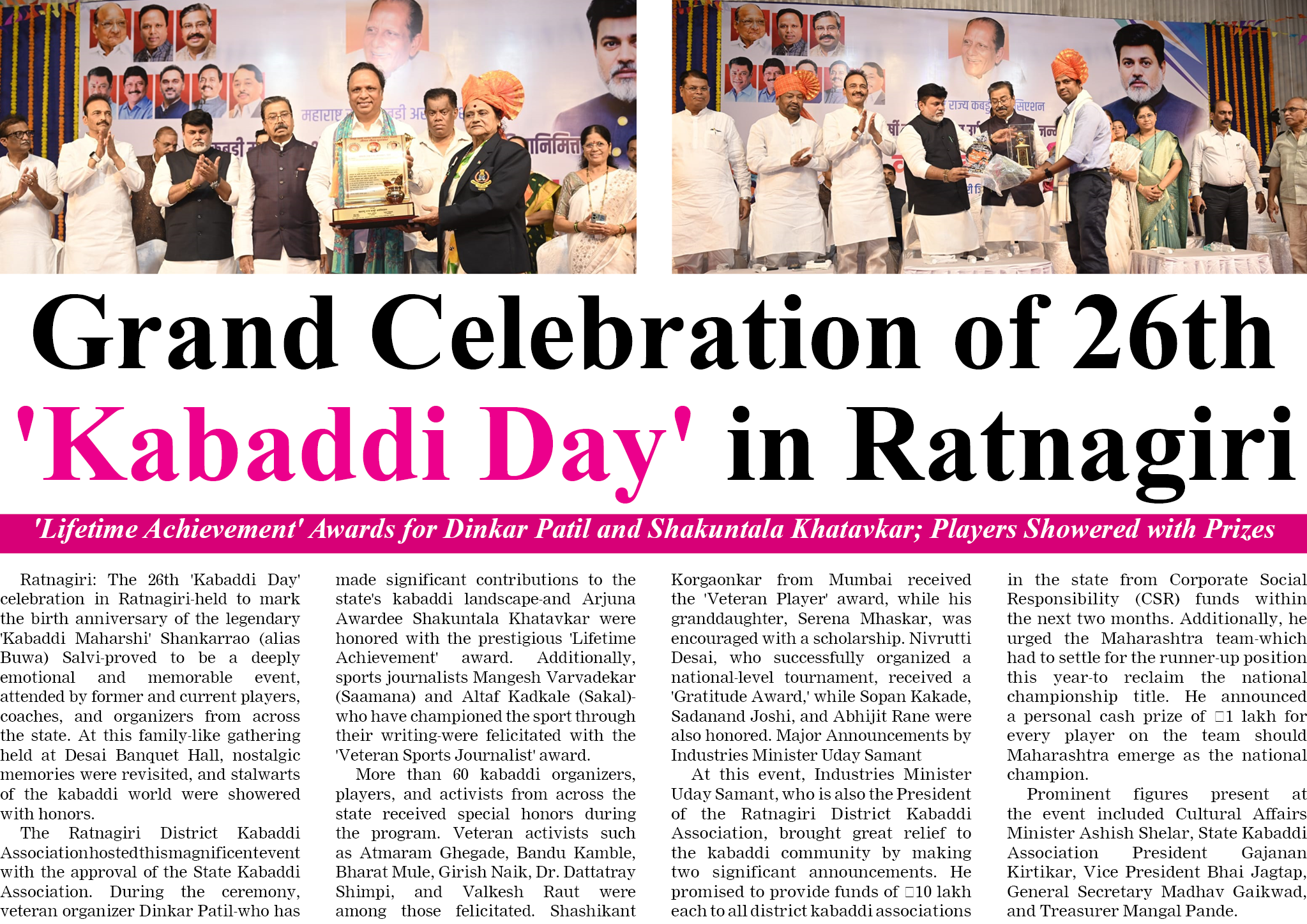 Page 6 clipping 2