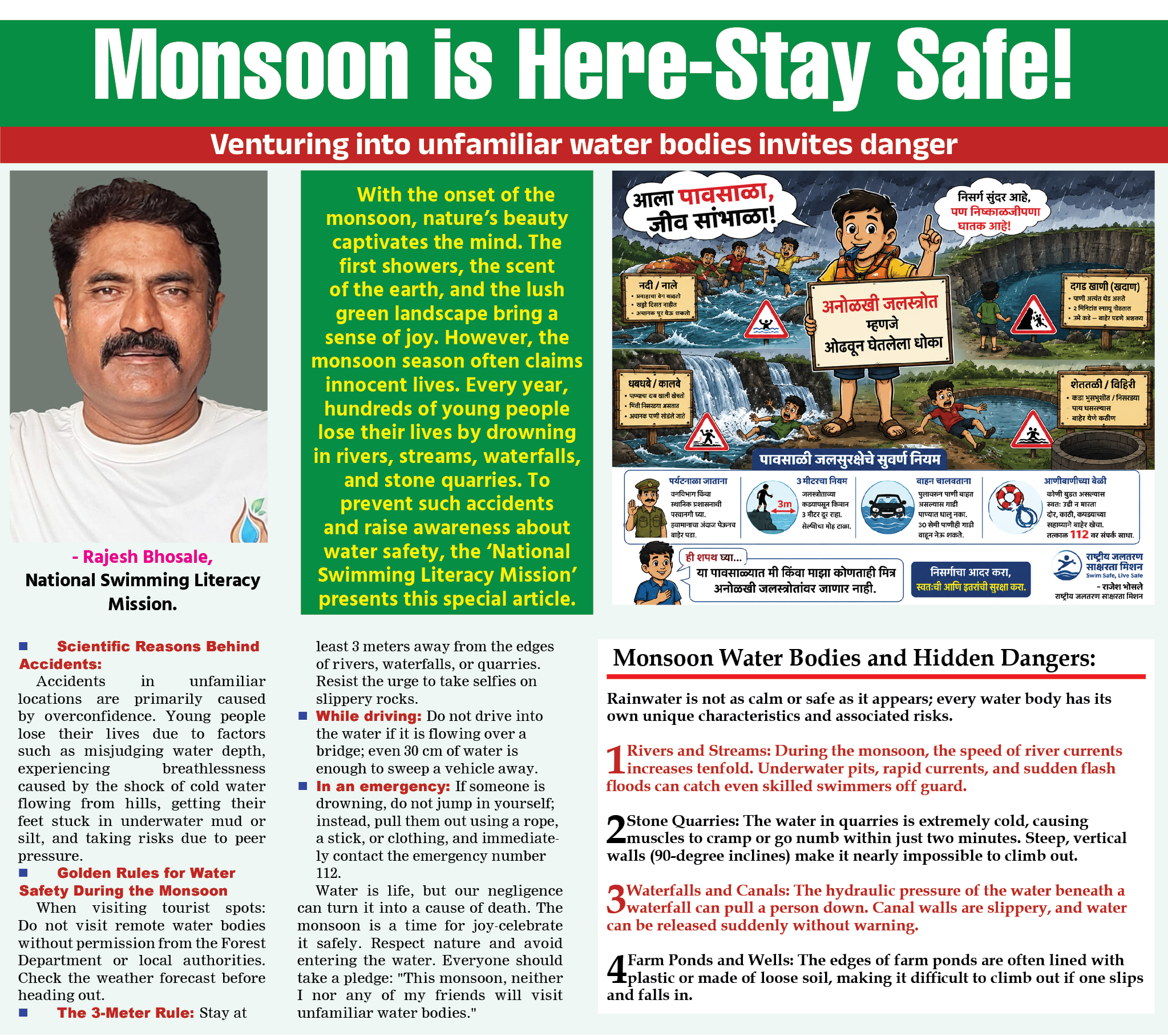Page 8 clipping 2