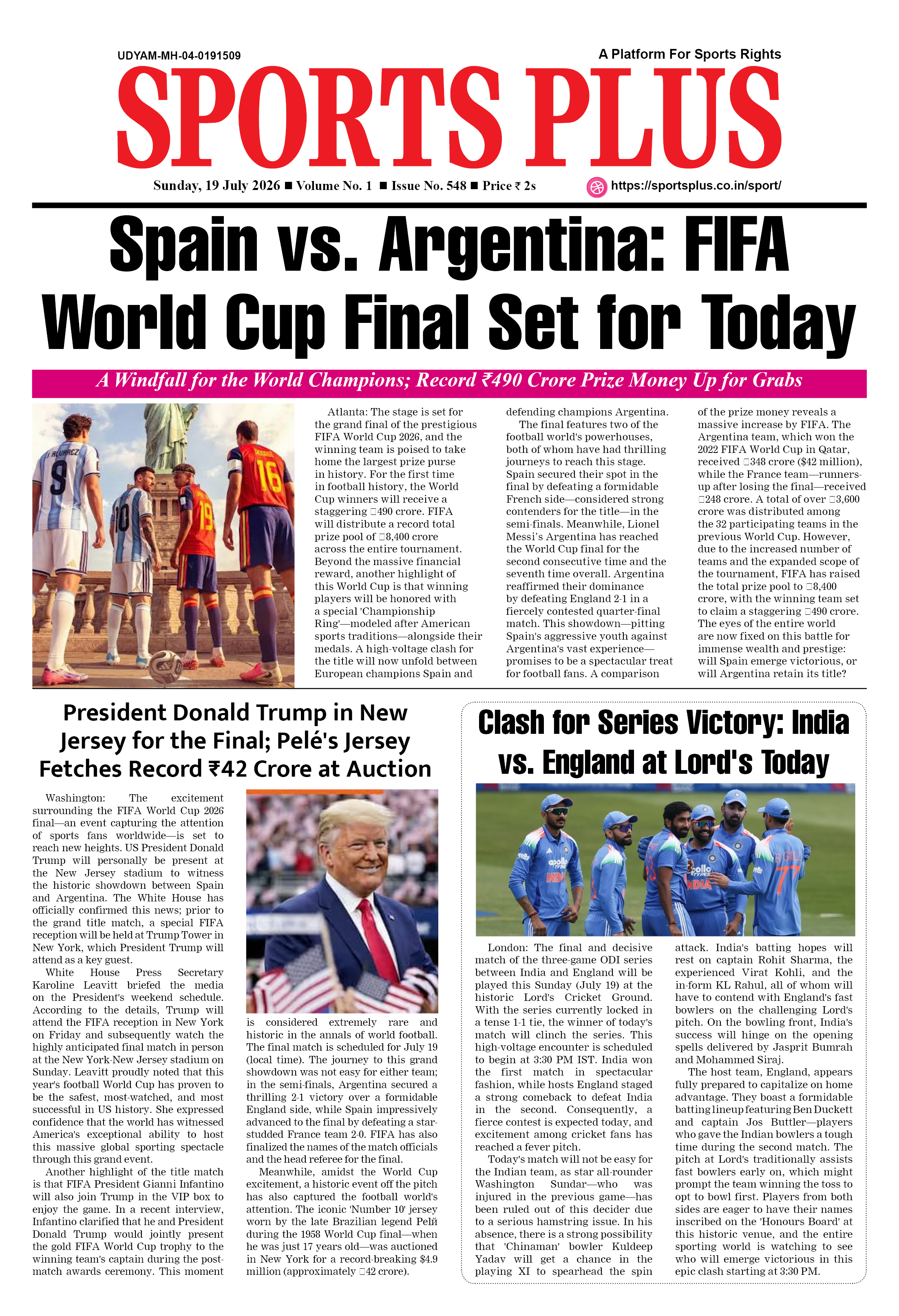 Global Sports Plus 19 Jul 2026