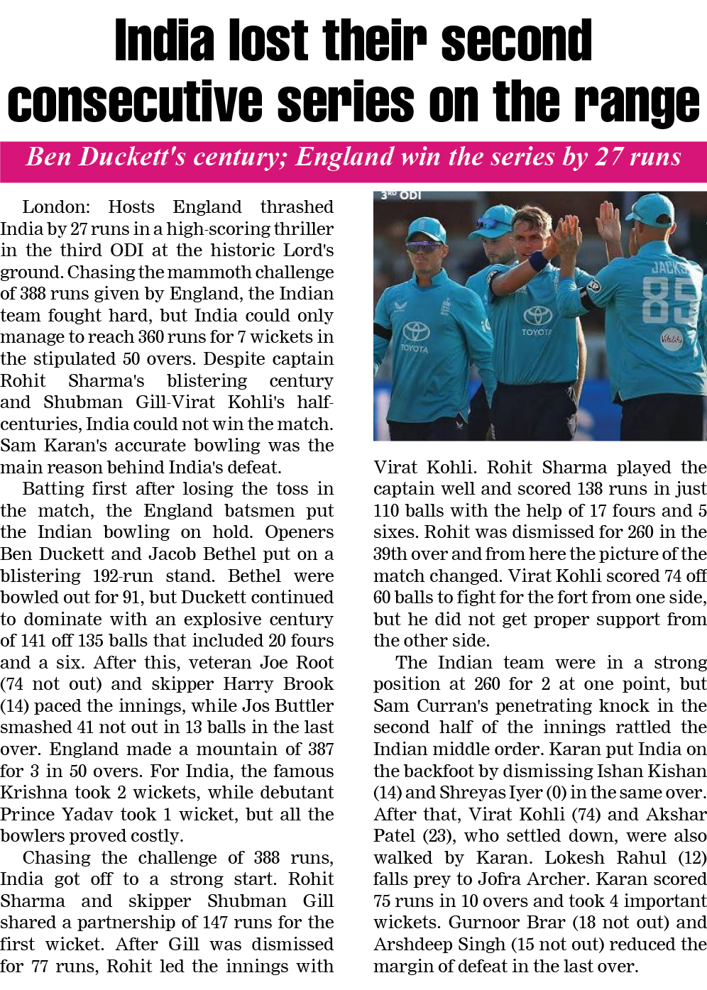 Page 1 clipping 5
