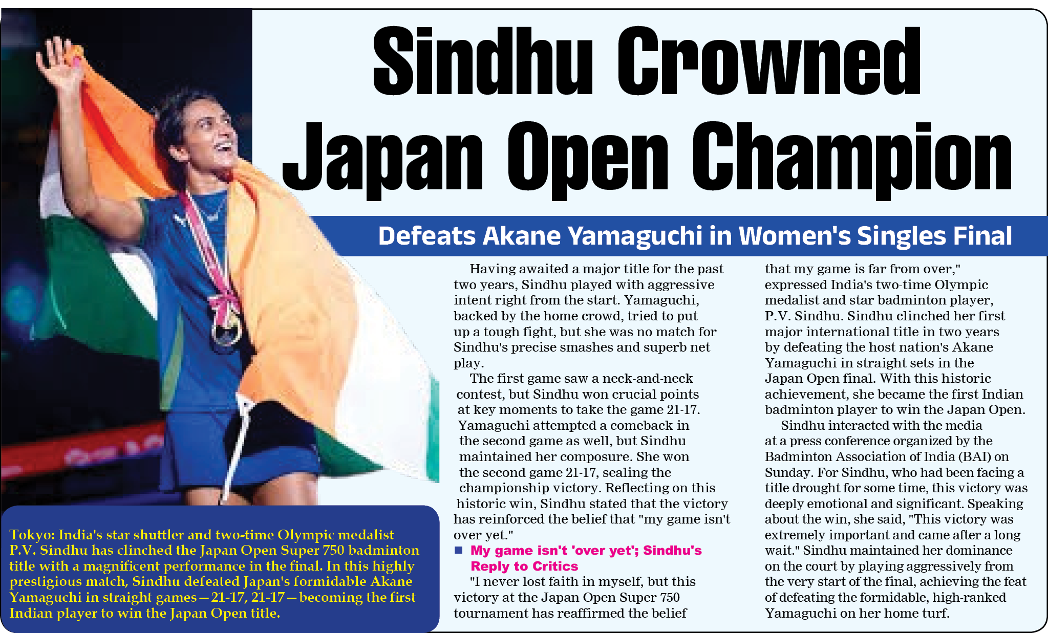 Page 1 clipping 6