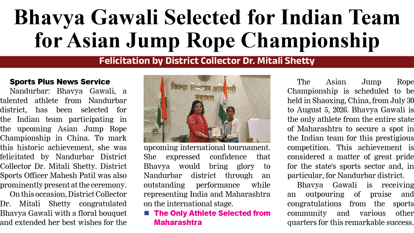Page 2 clipping 1