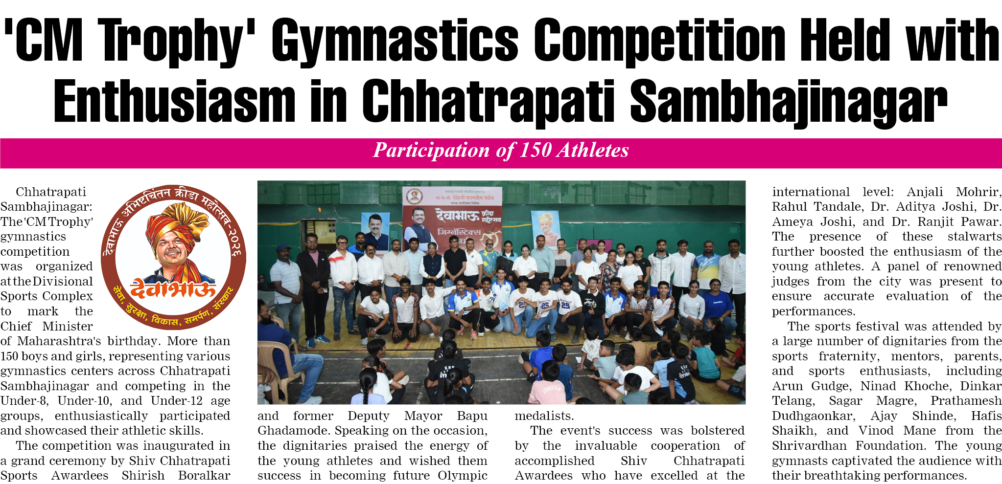 Page 3 clipping 1