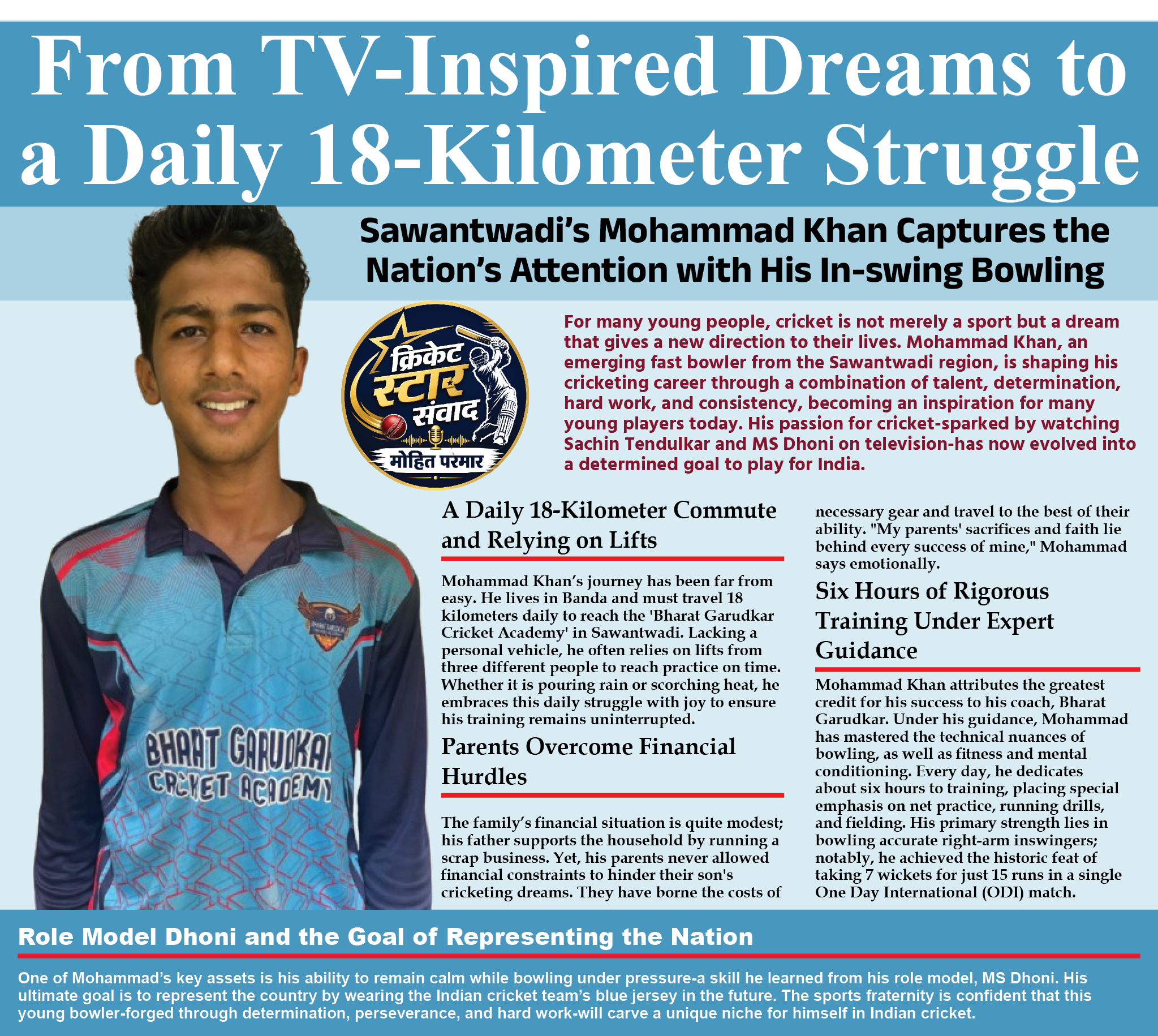 Page 4 clipping 2