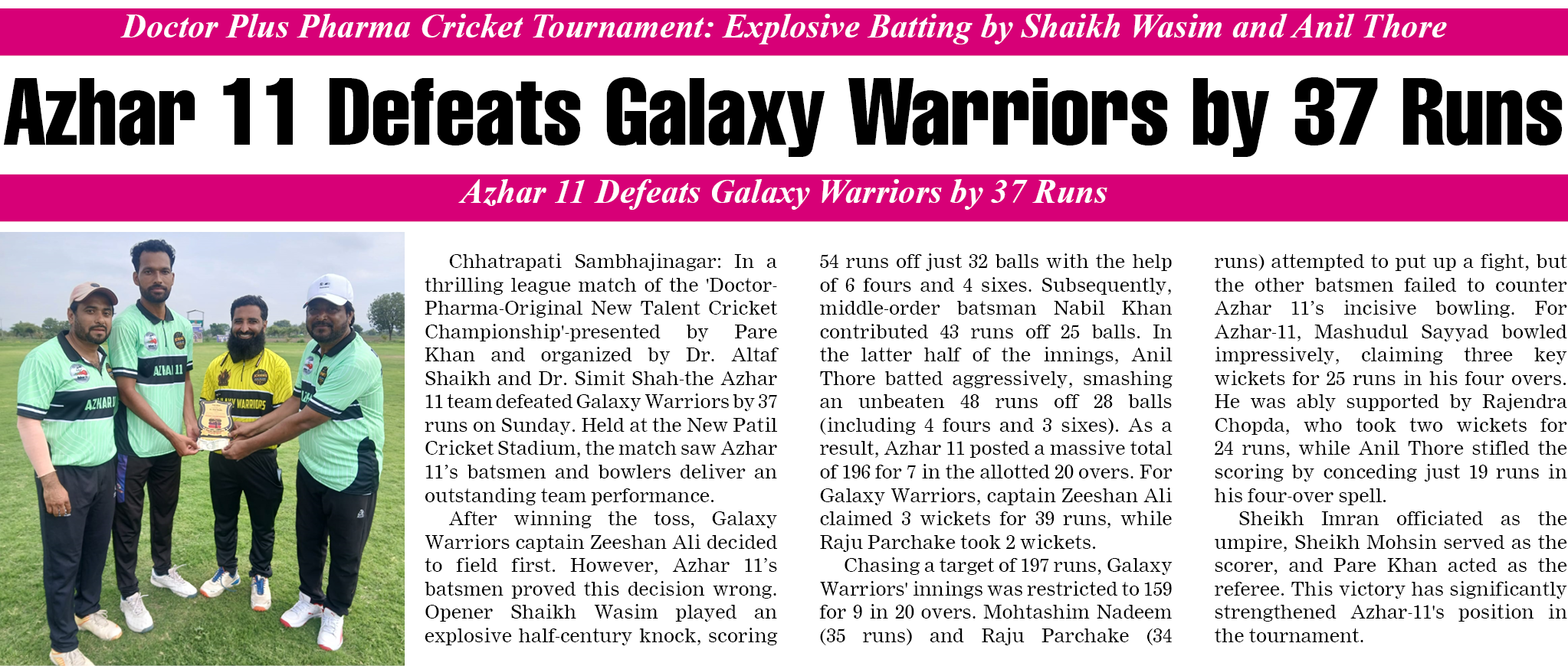 Page 5 clipping 1