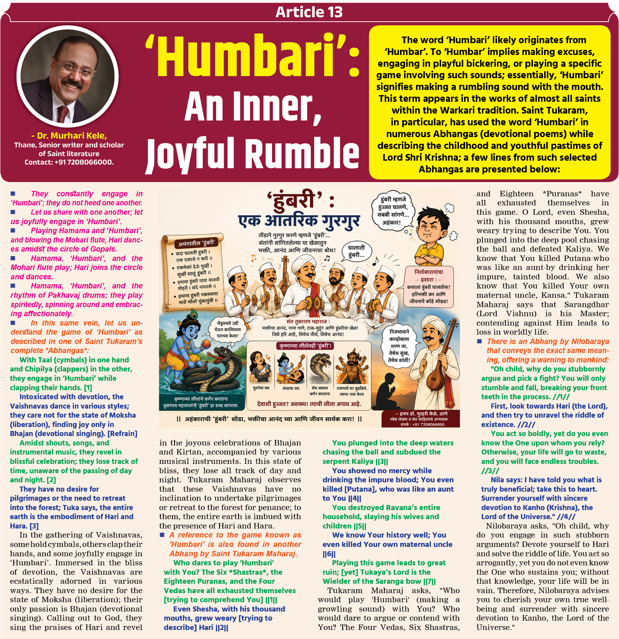 Page 7 clipping 2