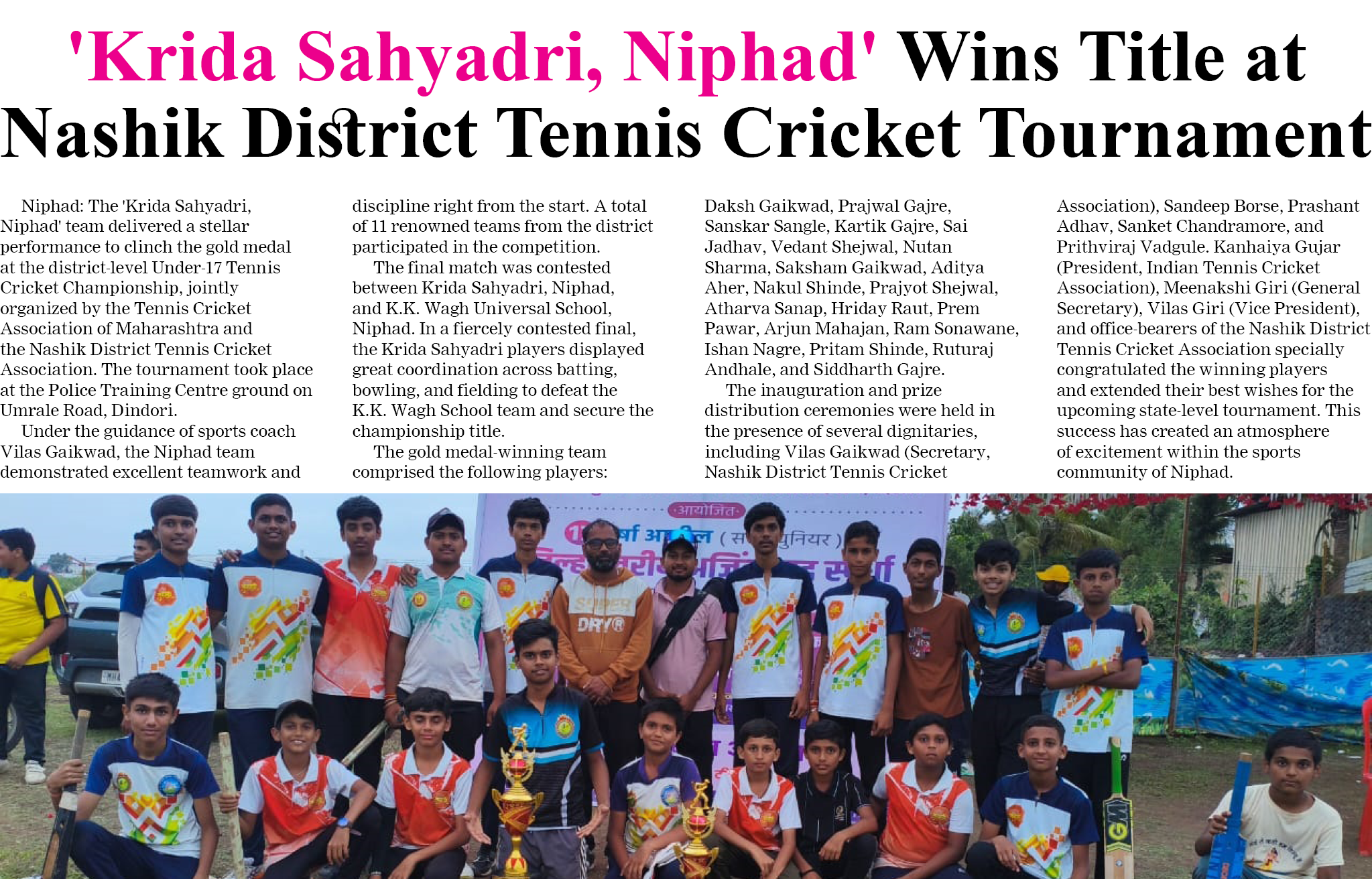 Page 4 clipping 1