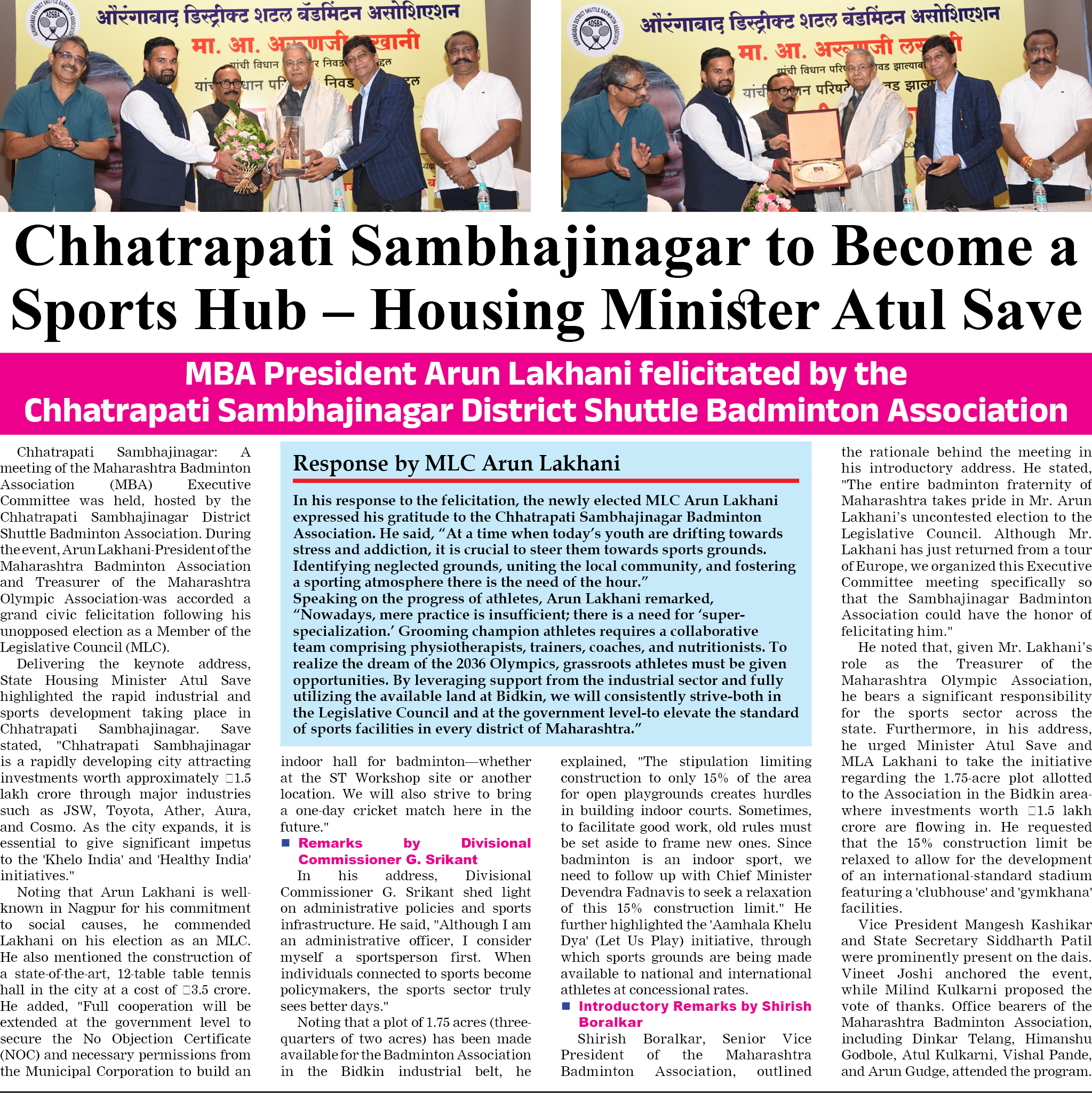 Page 5 clipping 1