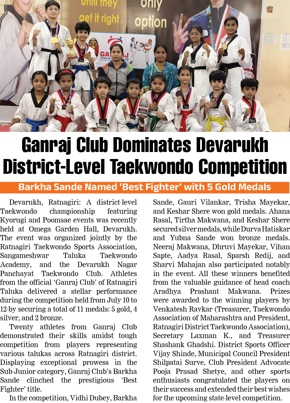 Page 7 clipping 1