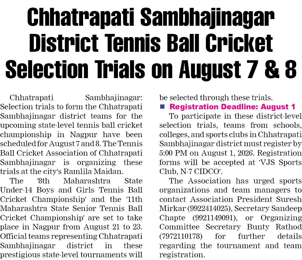 Page 8 clipping 3
