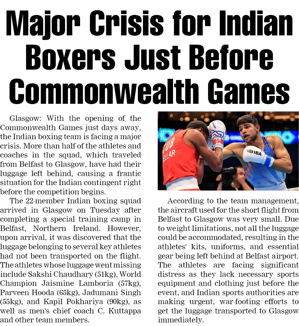 Page 1 clipping 5