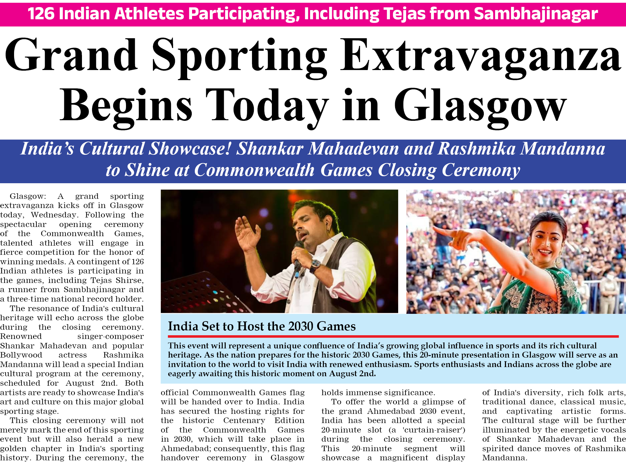 Page 1 clipping 6