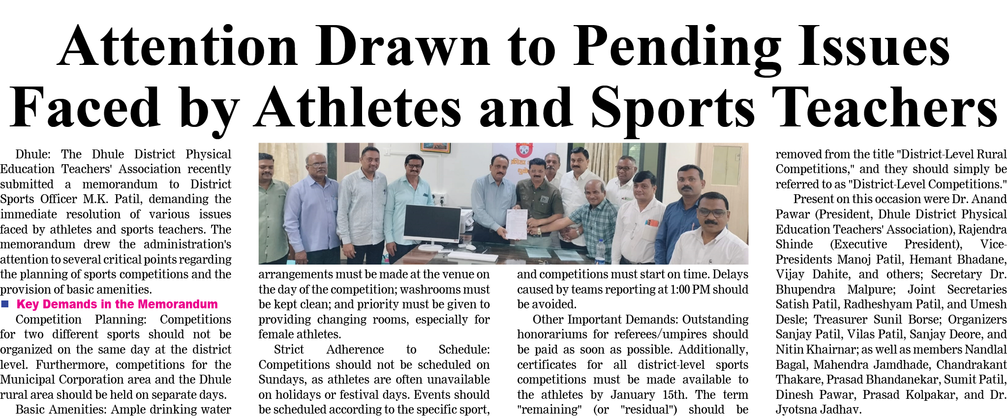 Page 5 clipping 1