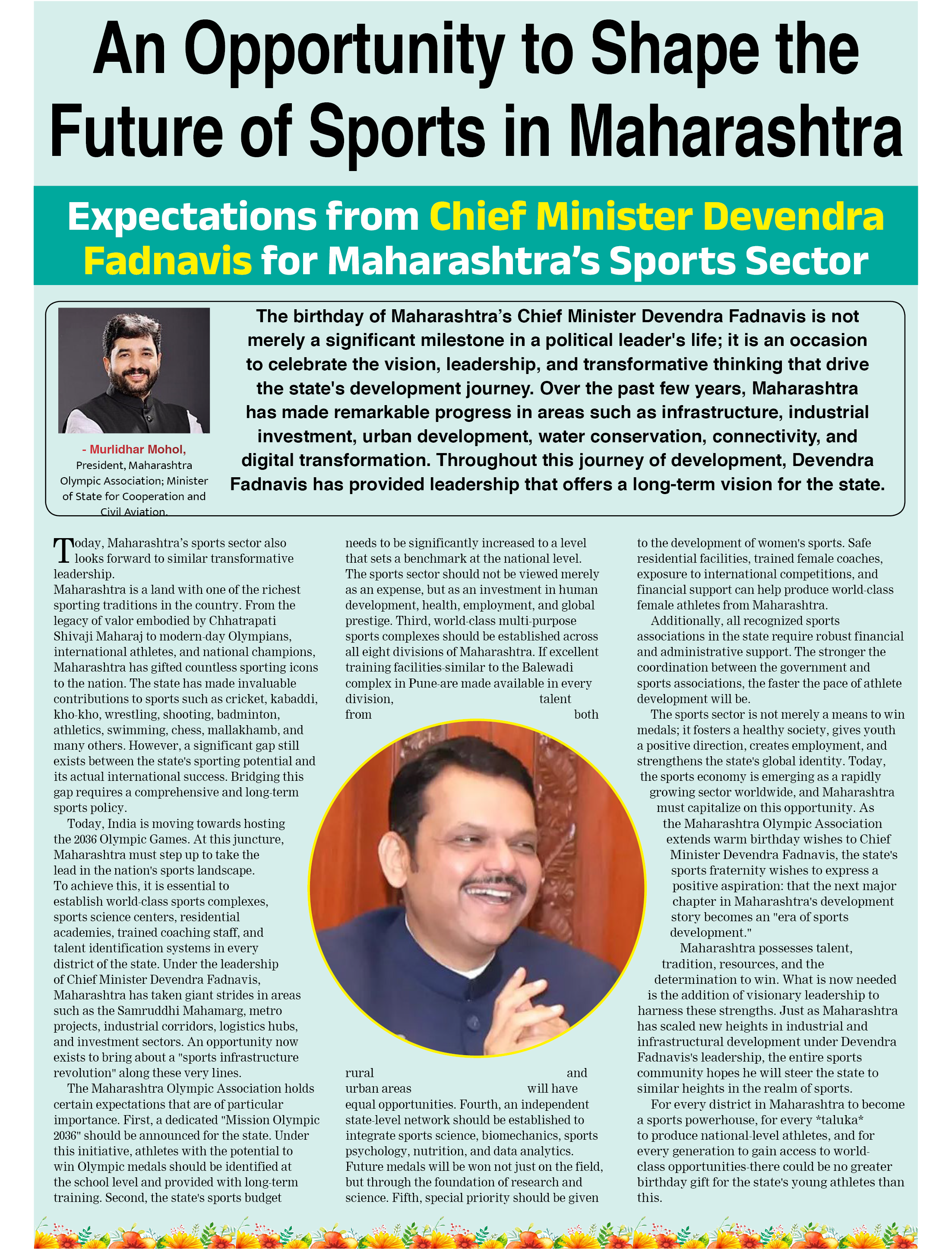 Page 6 clipping 1