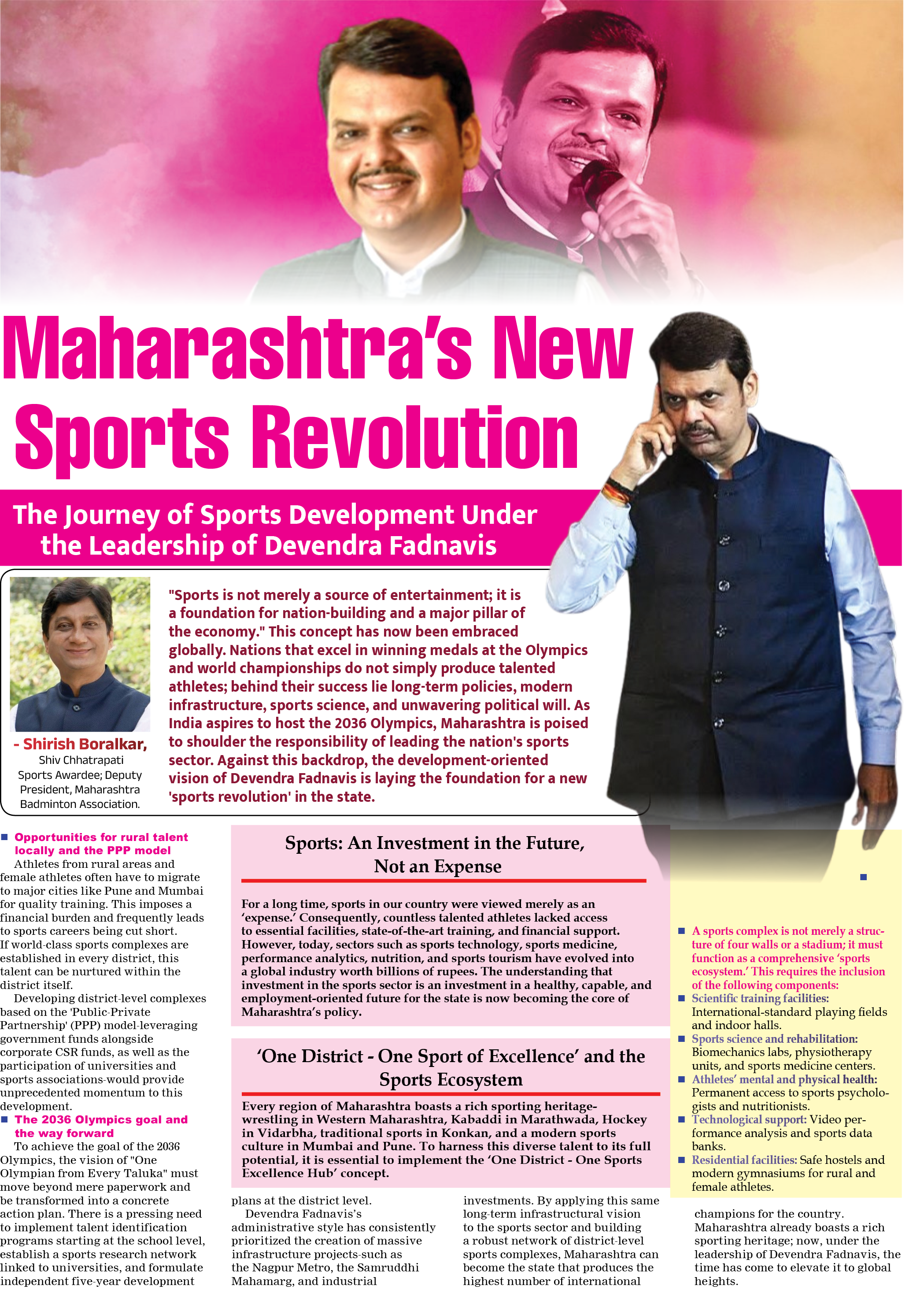 Page 7 clipping 1