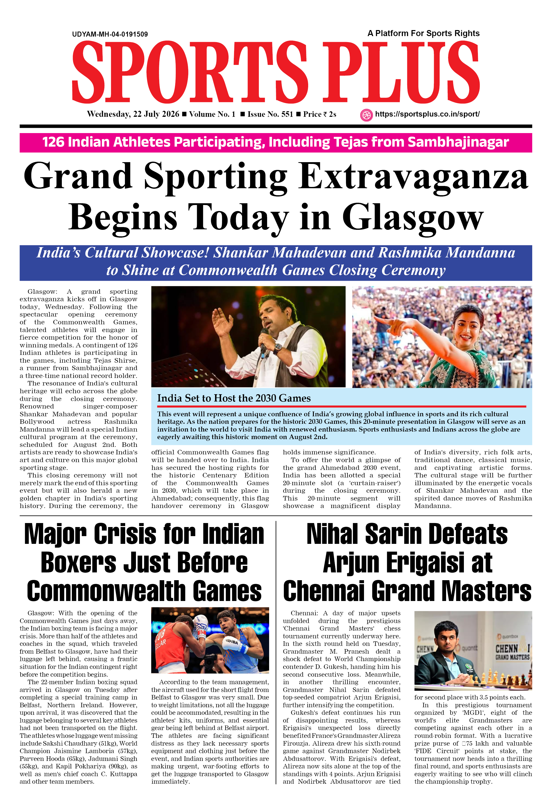 Global Sports Plus 22 Jul 2026