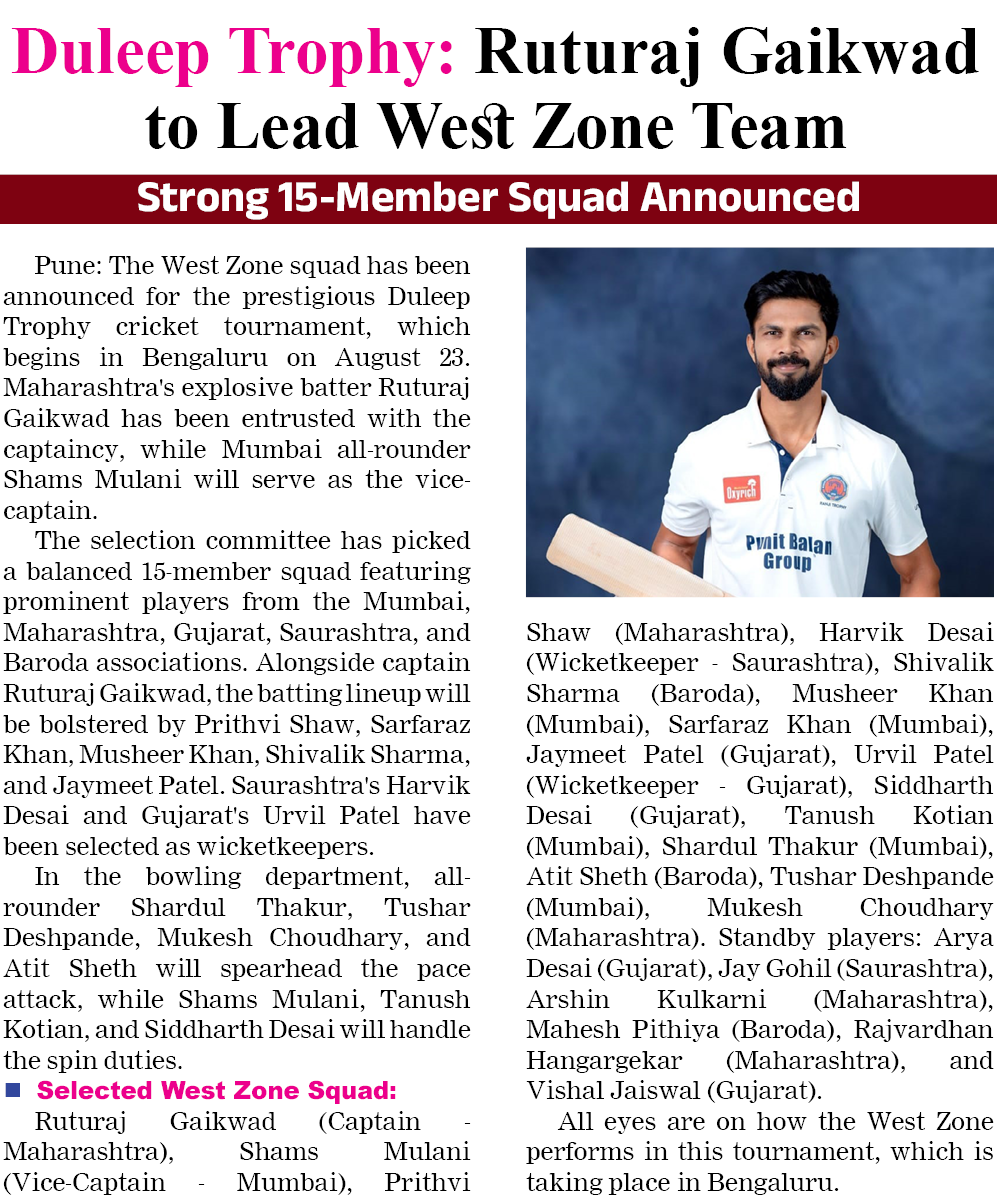Page 3 clipping 2