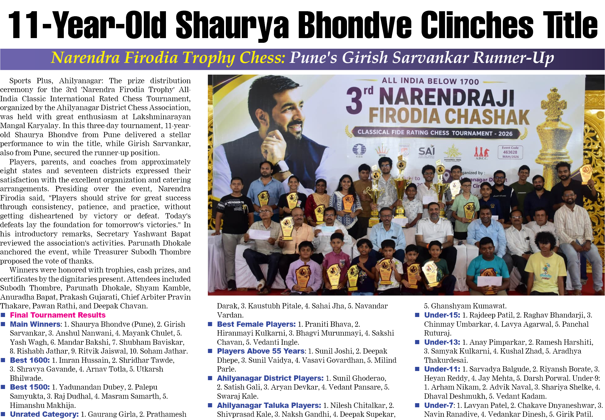 Page 4 clipping 1
