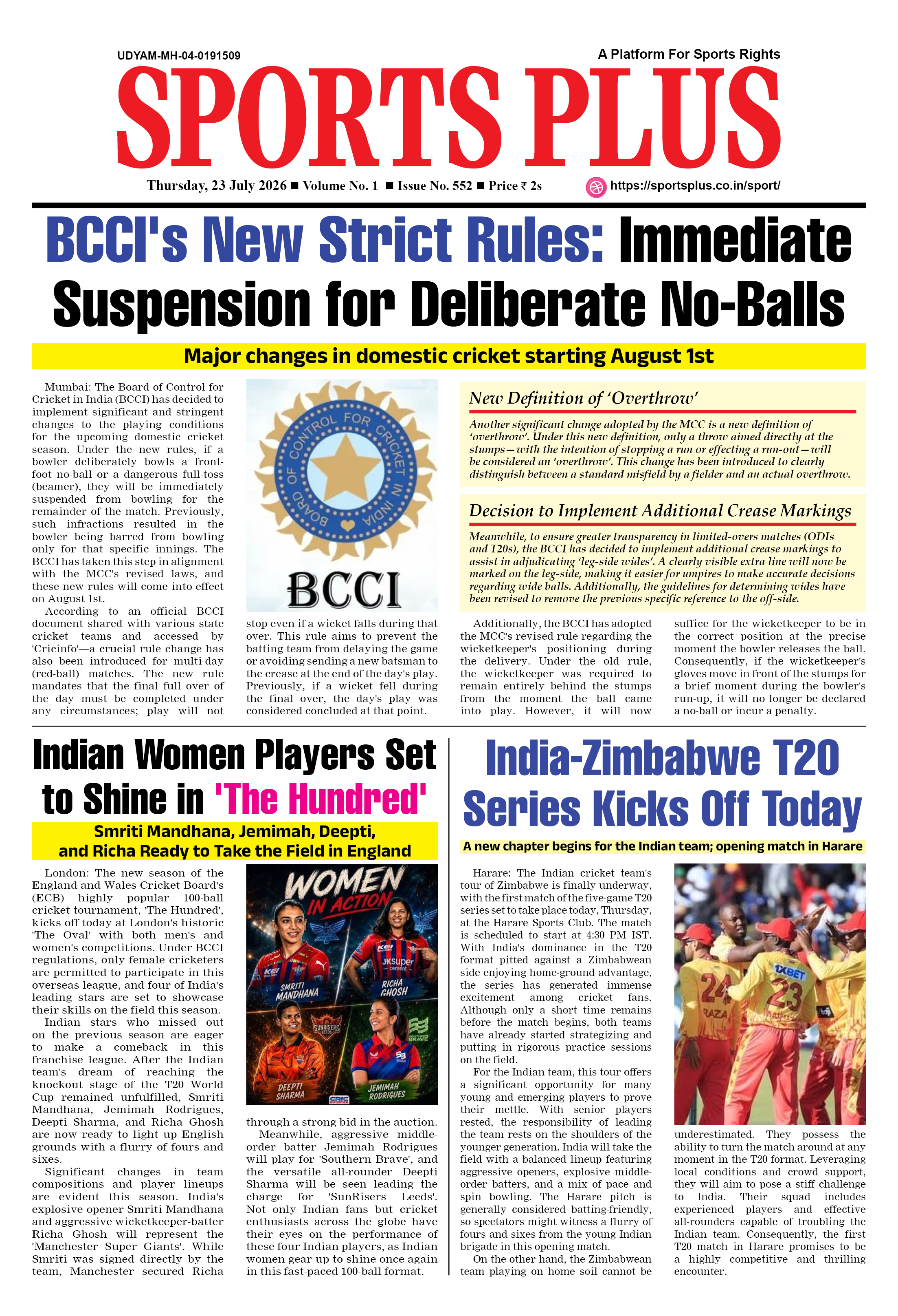 Global Sports Plus 23 Jul 2026