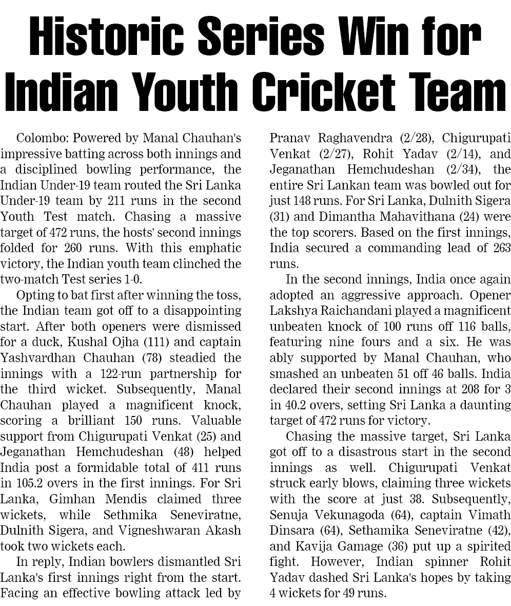 Page 1 clipping 1
