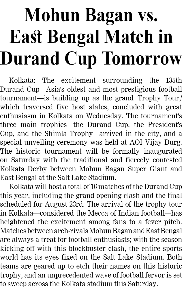 Page 2 clipping 2
