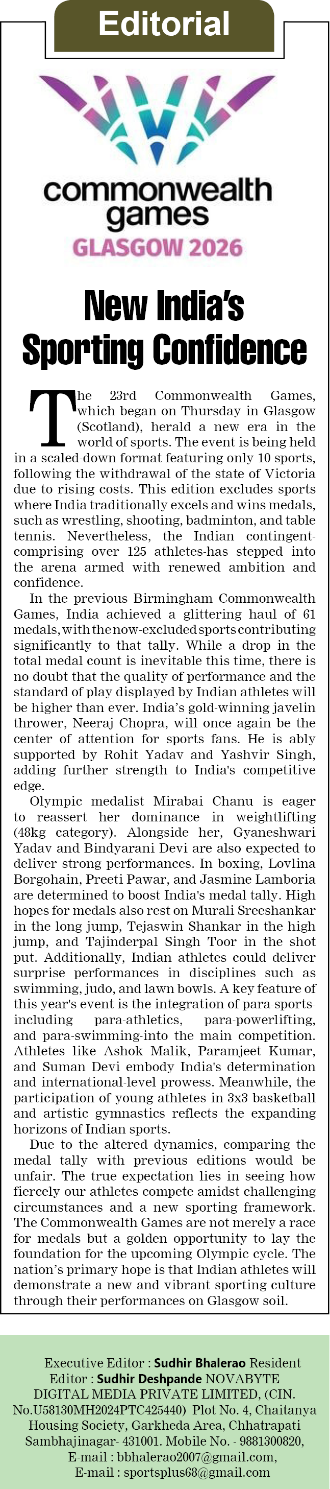 Page 2 clipping 3