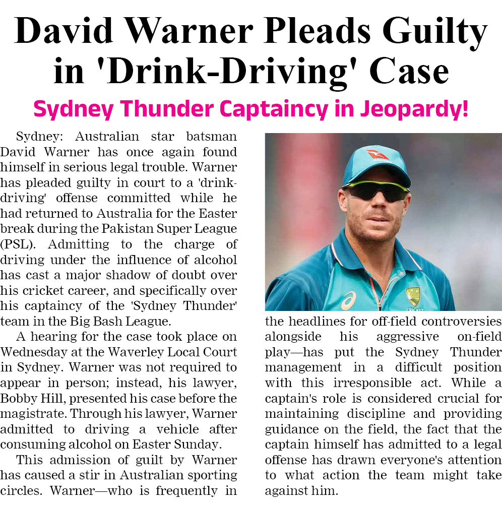 Page 3 clipping 1