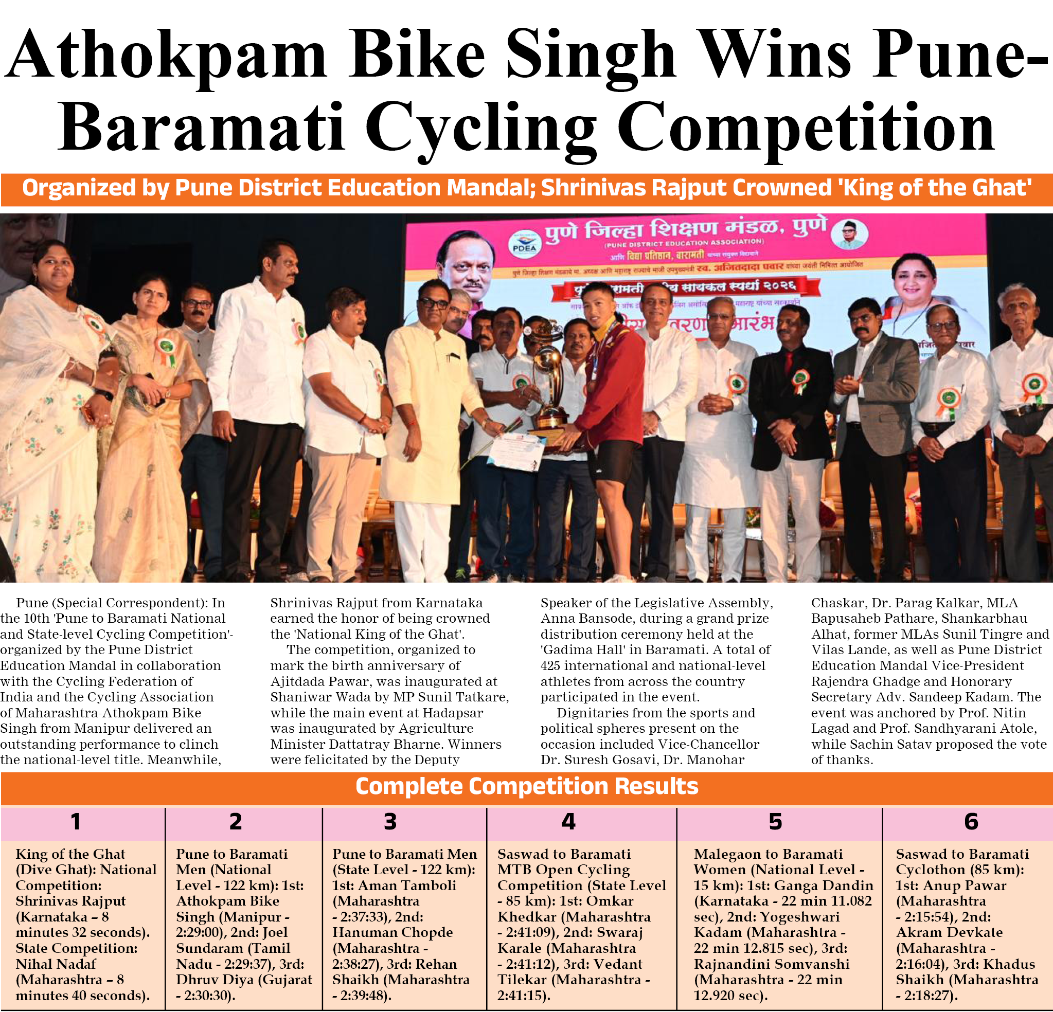 Page 3 clipping 3