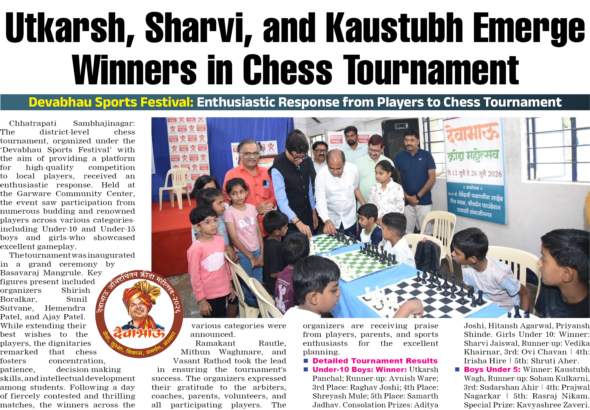 Page 4 clipping 2