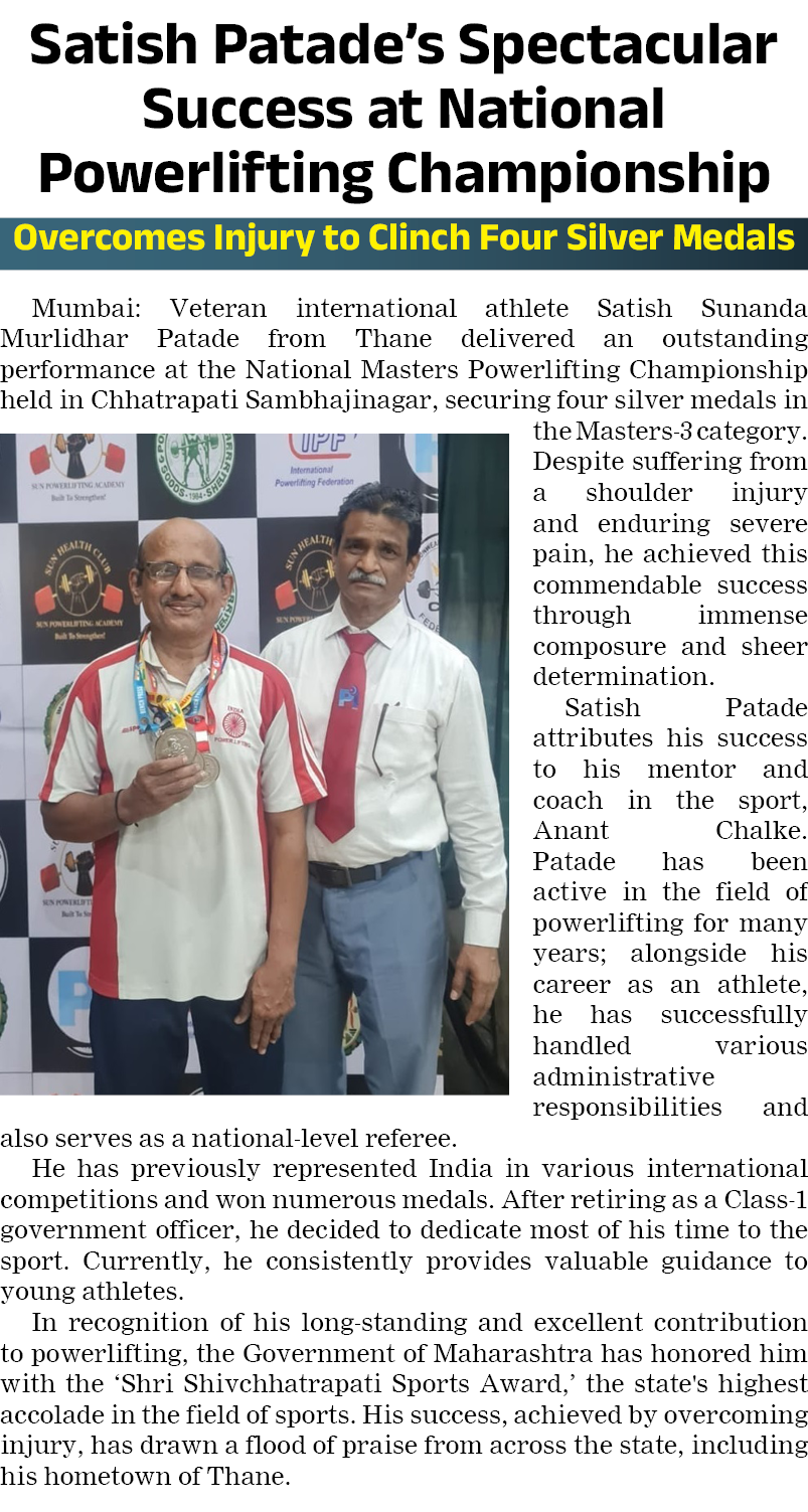 Page 4 clipping 3