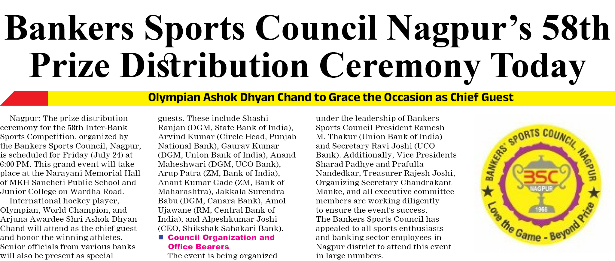 Page 6 clipping 1