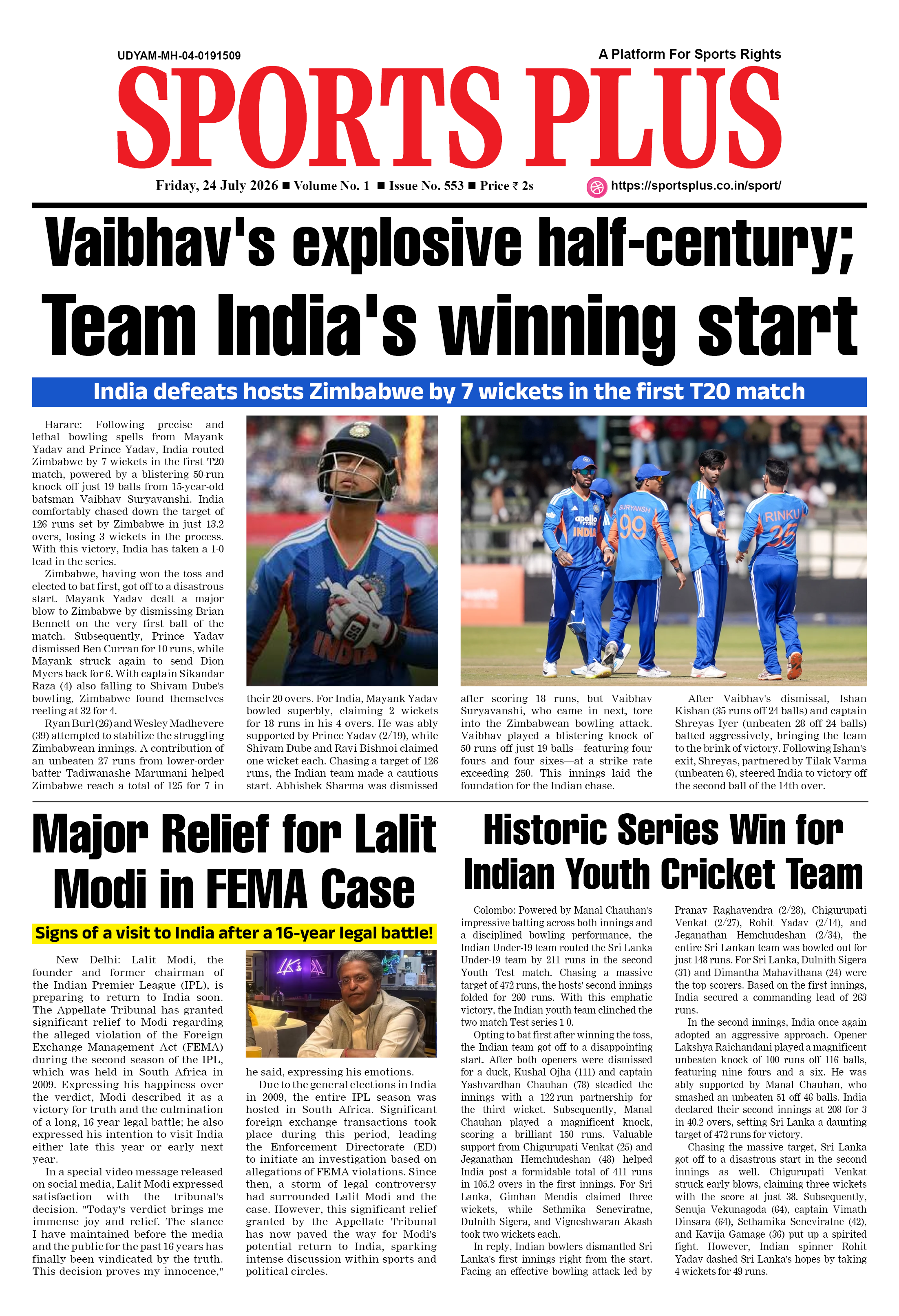 Global Sports Plus 24 Jul 2026