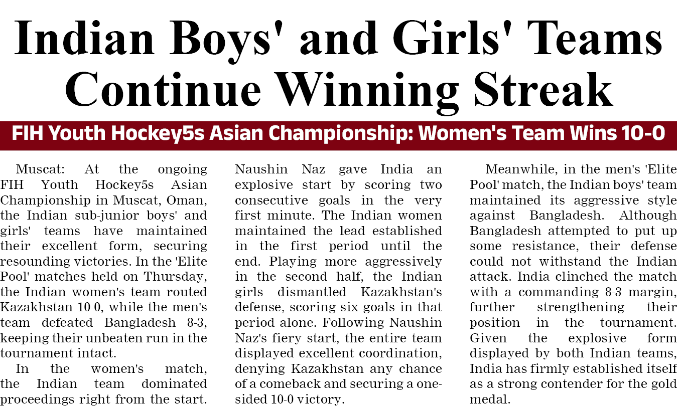 Page 2 clipping 4