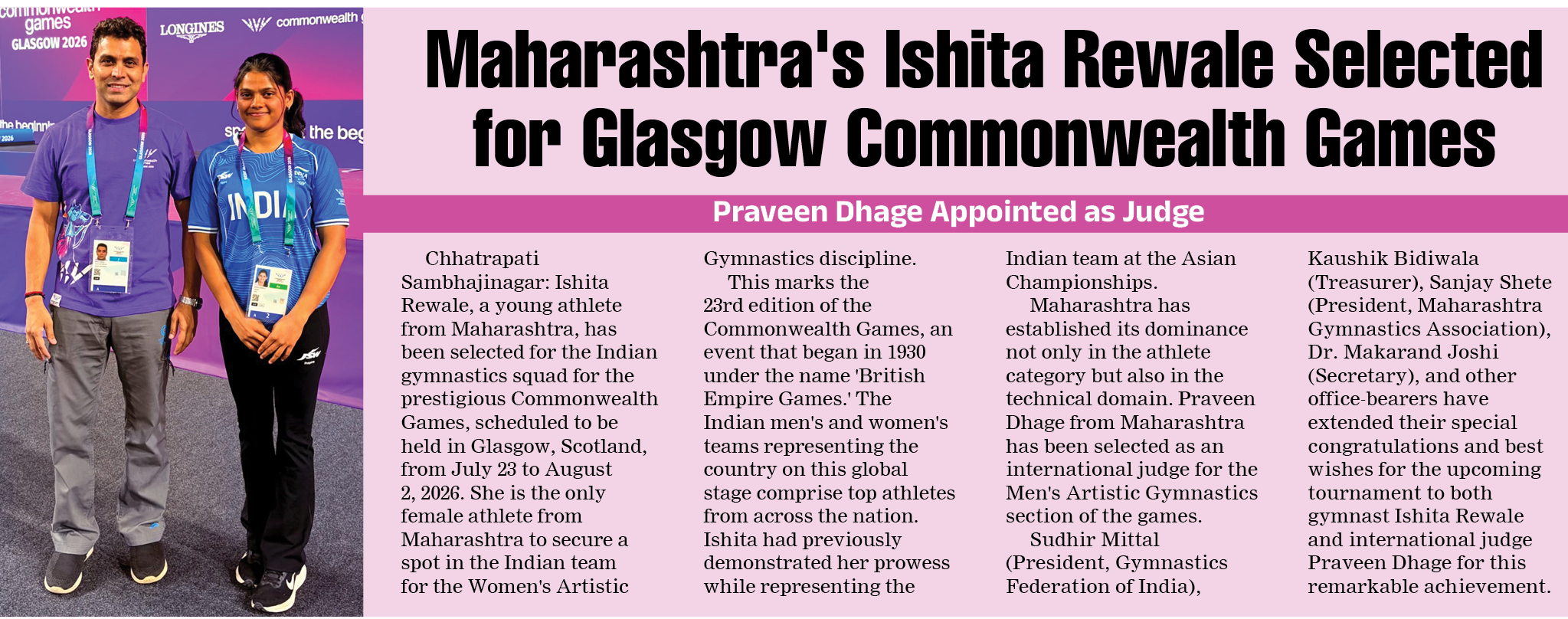 Page 3 clipping 1