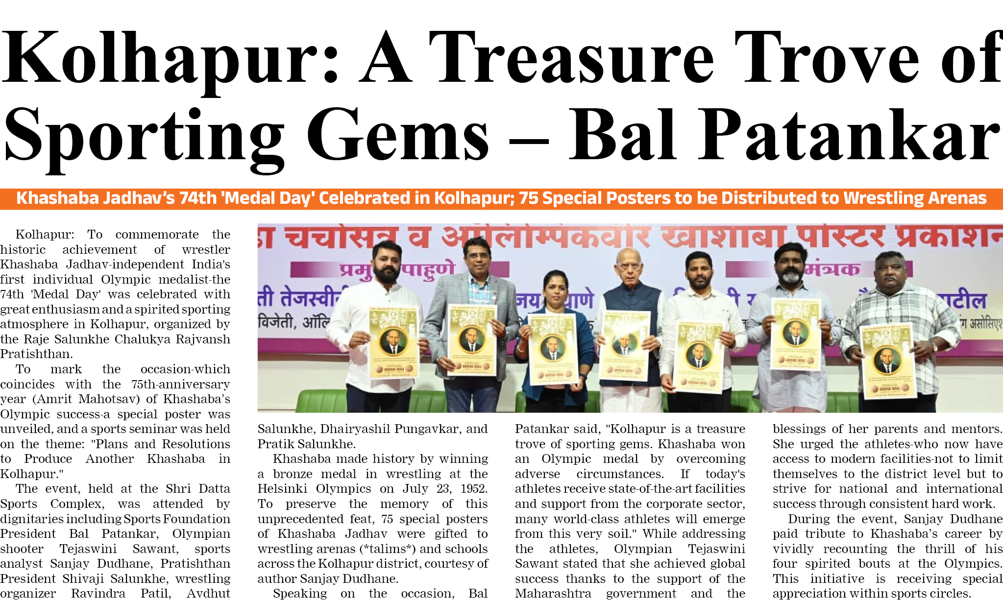 Page 4 clipping 2