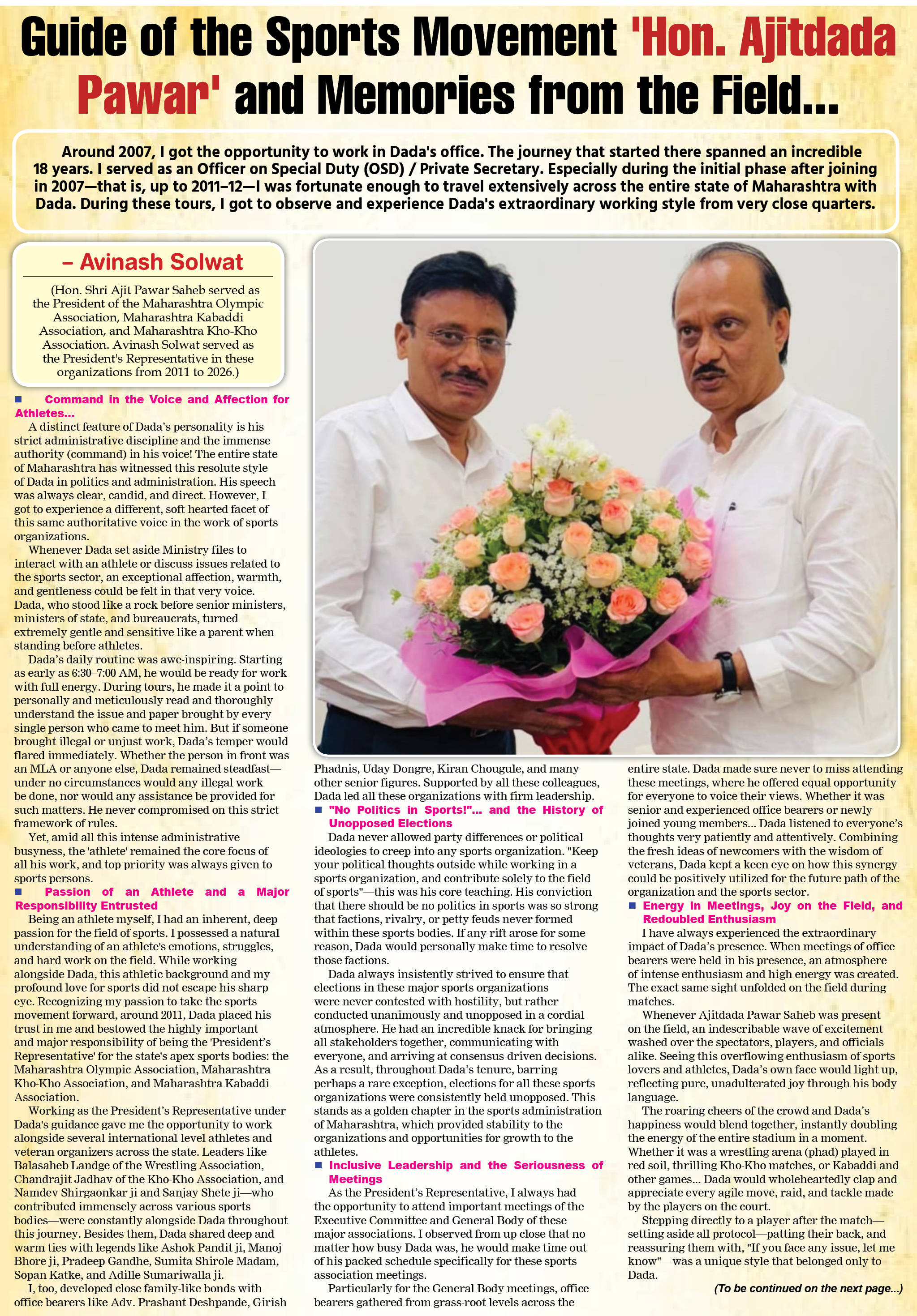 Page 7 clipping 1