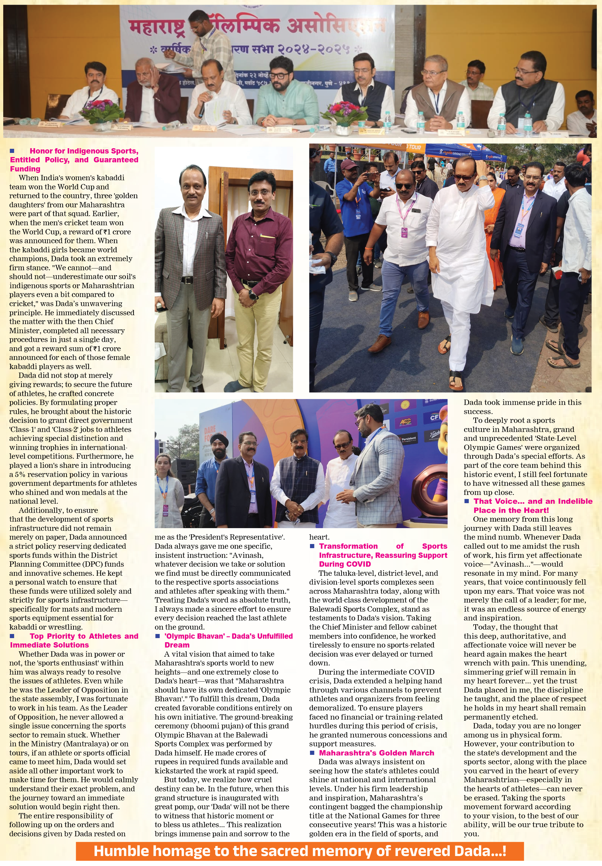 Page 8 clipping 1