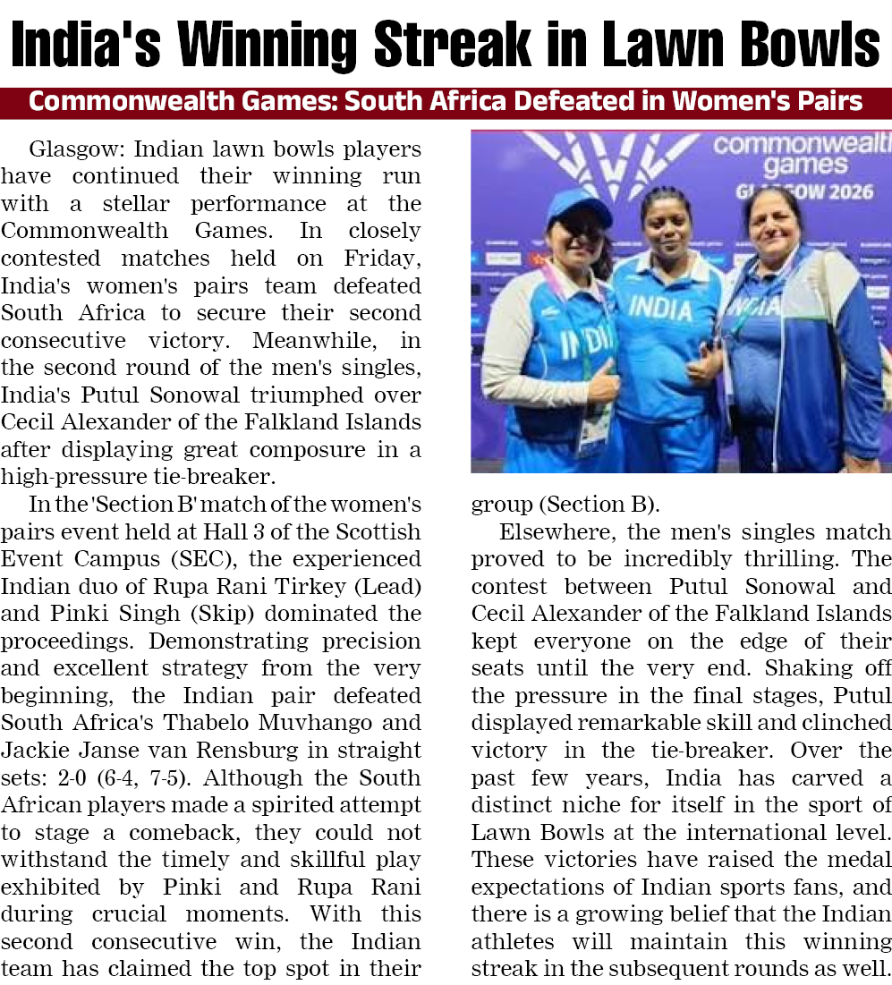 Page 2 clipping 5
