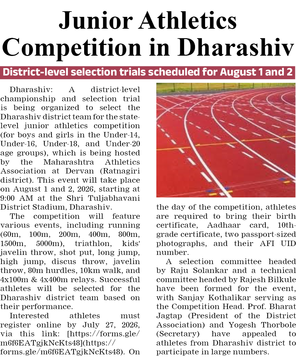 Page 3 clipping 2