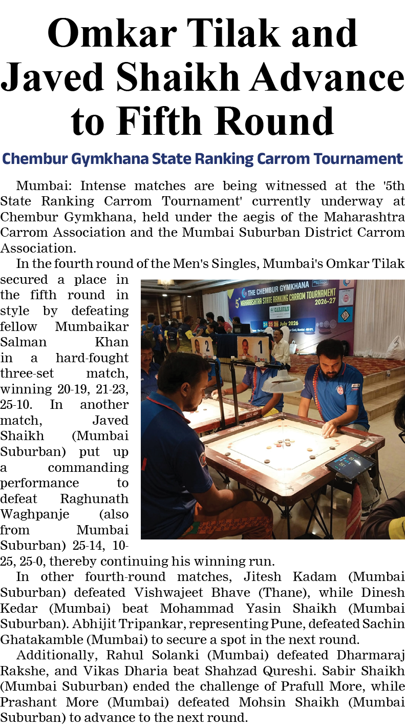 Page 4 clipping 2