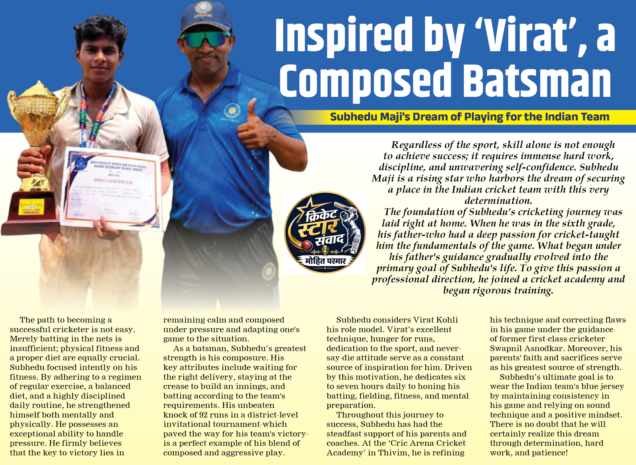 Page 4 clipping 3