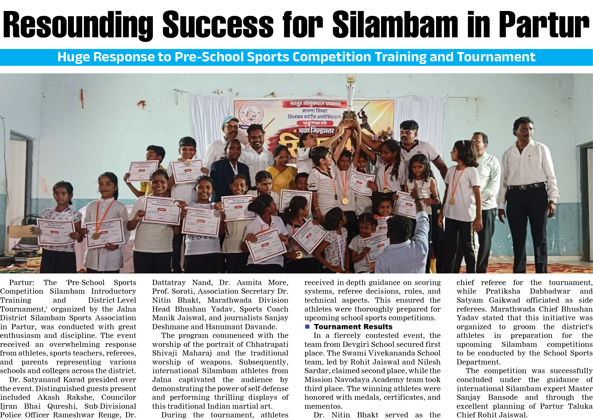 Page 5 clipping 1