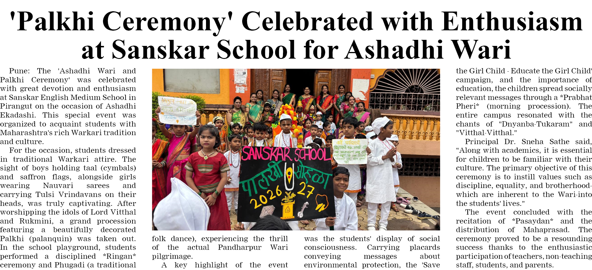 Page 6 clipping 1