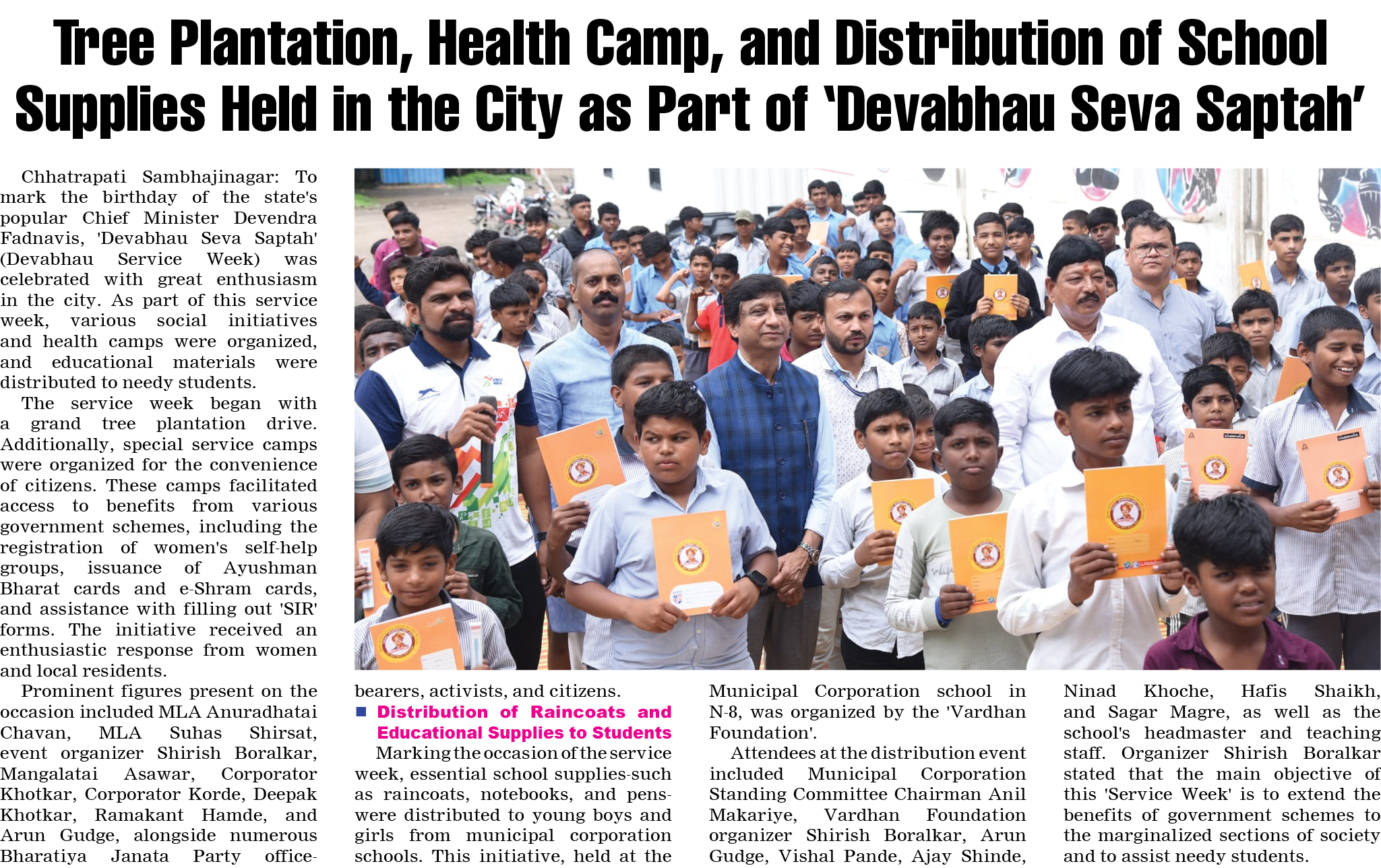 Page 8 clipping 1