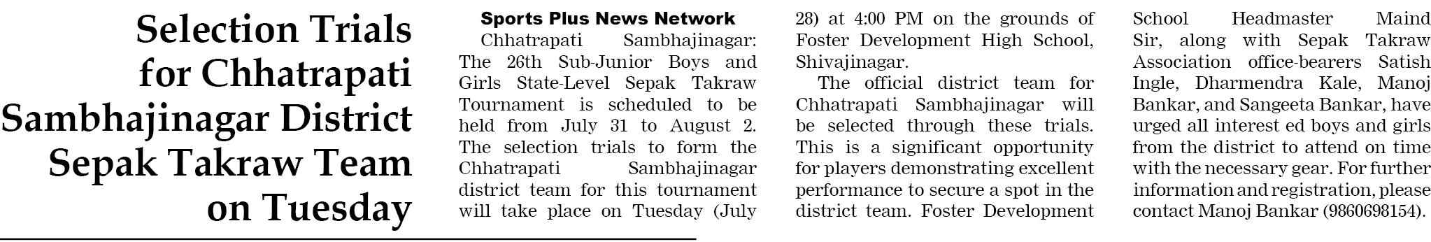 Page 3 clipping 2