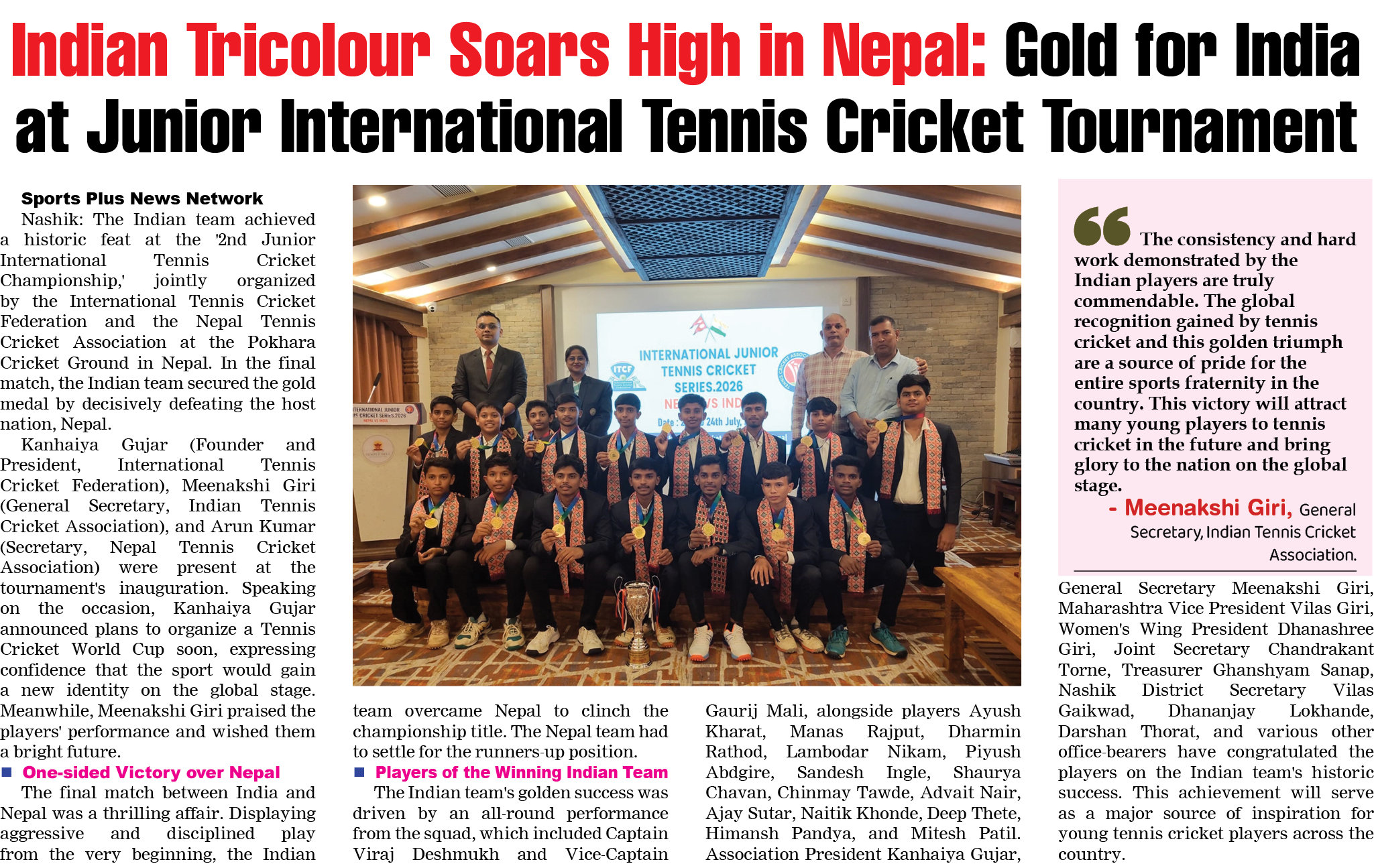 Page 4 clipping 1